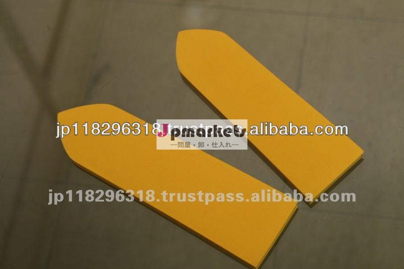 ゴムスポンジ製品( ゴムハンドル左官ゴテ)問屋・仕入れ・卸・卸売り