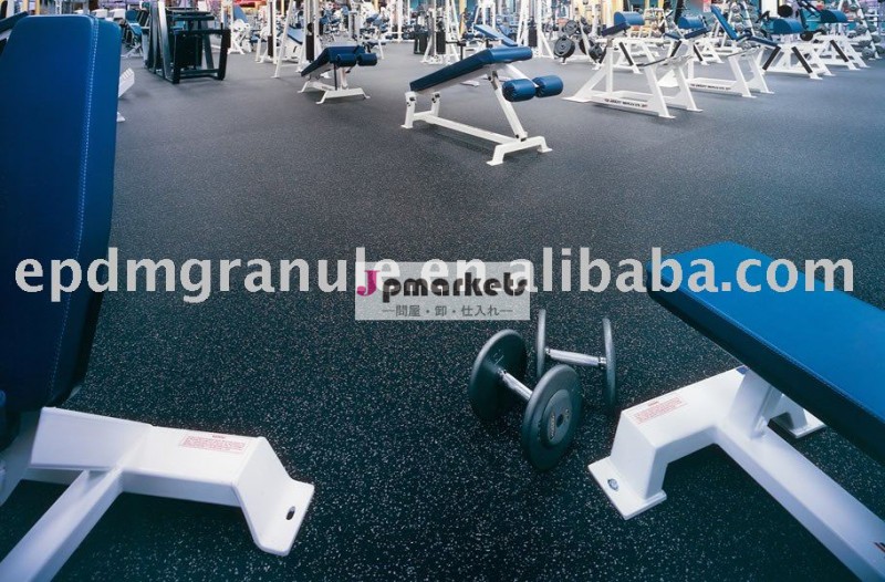 適性のgyms部屋のためのゴム製フロアーリングのマット問屋・仕入れ・卸・卸売り