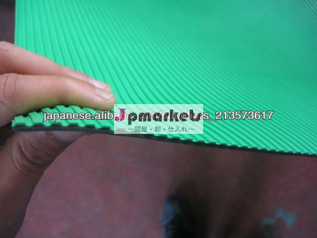 B山ゴムマット問屋・仕入れ・卸・卸売り