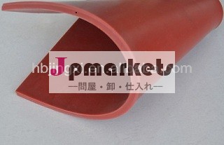 シリコーンゴムシーティング問屋・仕入れ・卸・卸売り