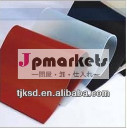 ソフトシリコンシート厚さ0.1-30mmです問屋・仕入れ・卸・卸売り