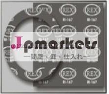 オイルジョイントシート、 ガスケットシート- 圧縮されたアスベスト繊維( caf)問屋・仕入れ・卸・卸売り