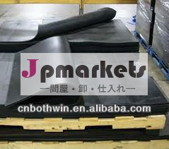 中国epdmゴム、 iso9001と: 2000epdmシート問屋・仕入れ・卸・卸売り