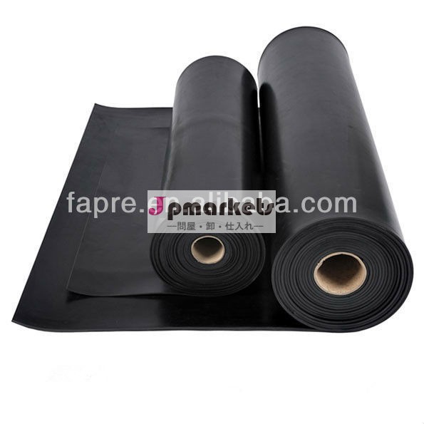トップ売り手!!! Epdm再生ゴムシート( ゴムepdm)/epdmゴムルーフィング/epdmポンドライナー問屋・仕入れ・卸・卸売り