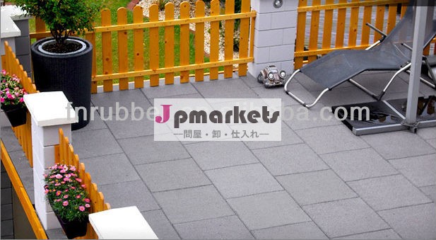 ていない粉砕屋外ゴム床タイル問屋・仕入れ・卸・卸売り