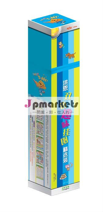 中国トップブランド" ヘンゲン" バイリンガルのためにポスター子供- オーディオポスター/録音図書/childre本問屋・仕入れ・卸・卸売り