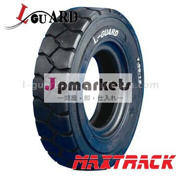 フォークリフトタイヤforklift tires問屋・仕入れ・卸・卸売り