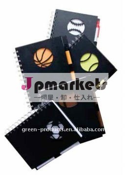 ecoのノートの顧客用黒いペーパーノート(TRP045B)問屋・仕入れ・卸・卸売り