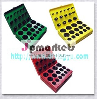 382/404/407/JP Oリングキット問屋・仕入れ・卸・卸売り