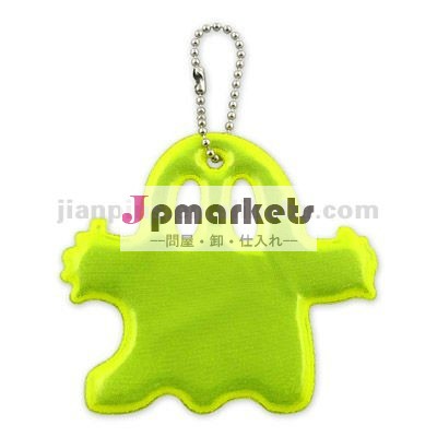 PVC蛍光式キーホルダー問屋・仕入れ・卸・卸売り