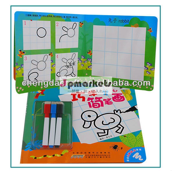 安いかわいい2013印刷工場、 絵を描く子供の本問屋・仕入れ・卸・卸売り