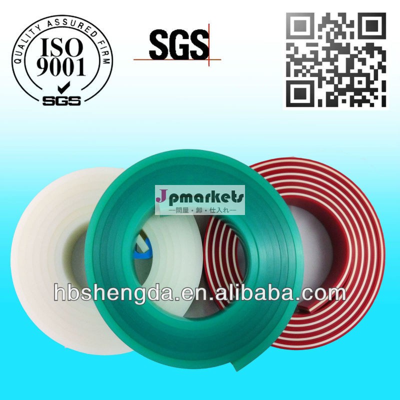 工場出荷時のスキージ形状のゴムg1( 25*5mm30*5mmと)問屋・仕入れ・卸・卸売り