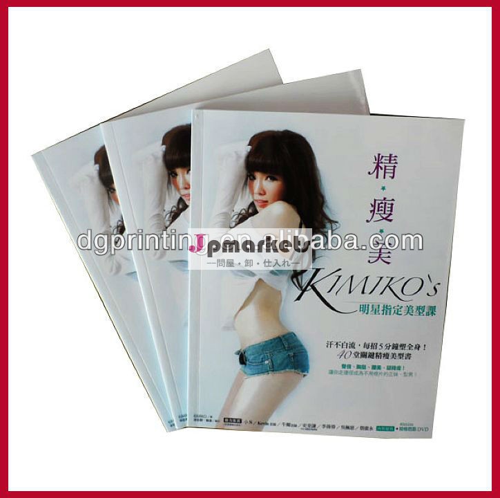 マガジンprinting|cheap雑誌の印刷問屋・仕入れ・卸・卸売り