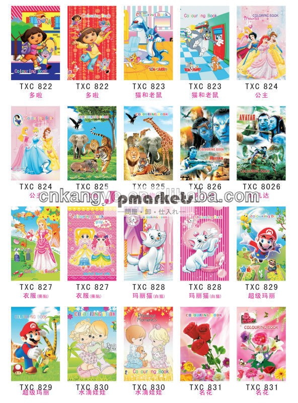 子どもたちの熱い販売エコ- フレンドリーな漫画の安価なカラーレーザープリンタ問屋・仕入れ・卸・卸売り