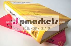 ケース製本の印刷ソフトカバーの本の印刷問屋・仕入れ・卸・卸売り
