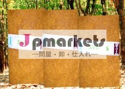 ベトナム自然ゴムsvr5問屋・仕入れ・卸・卸売り