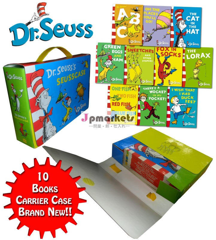 子供の本のdrスースコレクション10素晴らしい書籍スーツケーススタイルギフトパック問屋・仕入れ・卸・卸売り