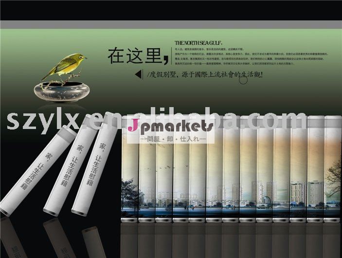 紫外線ニスが付いている生活様式の本の色刷の紙表紙250gsmのアートペーパー問屋・仕入れ・卸・卸売り