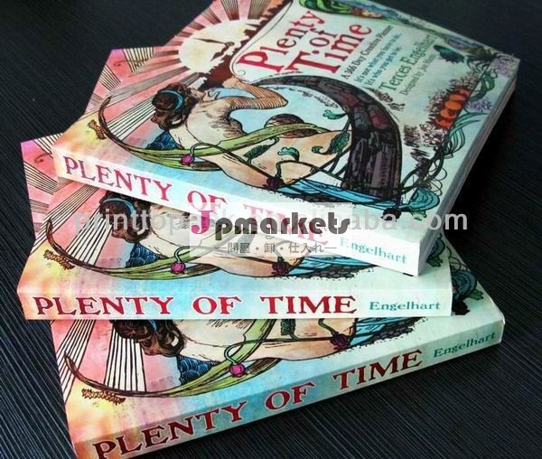 育児日記printig/教育書籍印刷問屋・仕入れ・卸・卸売り