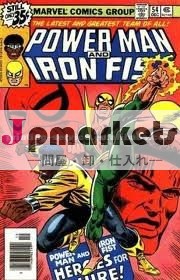 成人コミックの印刷問屋・仕入れ・卸・卸売り