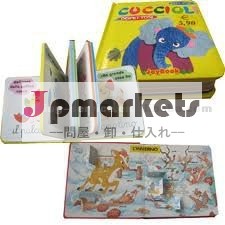 子供の段ボールの書籍印刷問屋・仕入れ・卸・卸売り