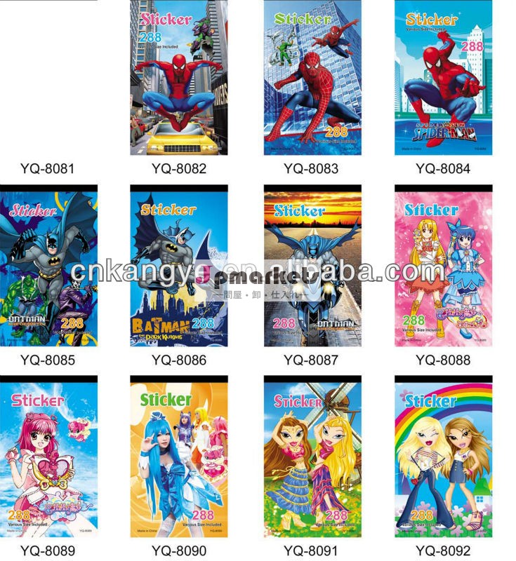 2013エコ- フレンドリーな良い品質の子供は漫画リサイクル紙の本問屋・仕入れ・卸・卸売り