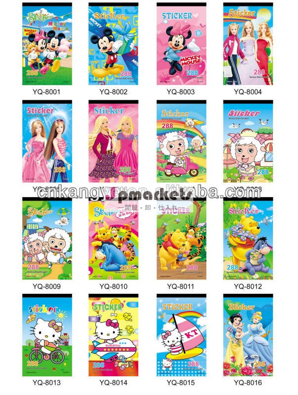 2013エコ- フレンドリーなカラフルな取り外し可能なステッカーの子供の漫画の本問屋・仕入れ・卸・卸売り