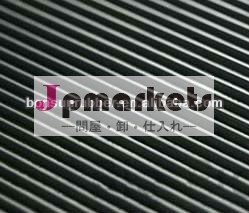 黒い細かい2メートル広いリブゴムマット問屋・仕入れ・卸・卸売り