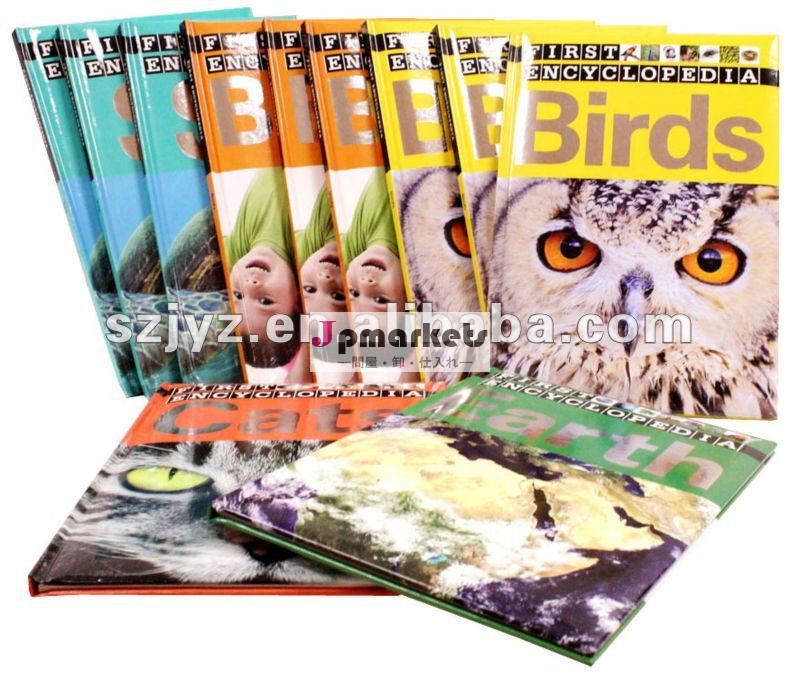 深センbestywellカスタマイズされたカラーブックの印刷問屋・仕入れ・卸・卸売り