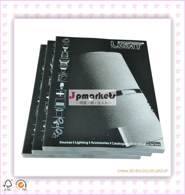 を持つ書籍cmyk/pantone印刷問屋・仕入れ・卸・卸売り