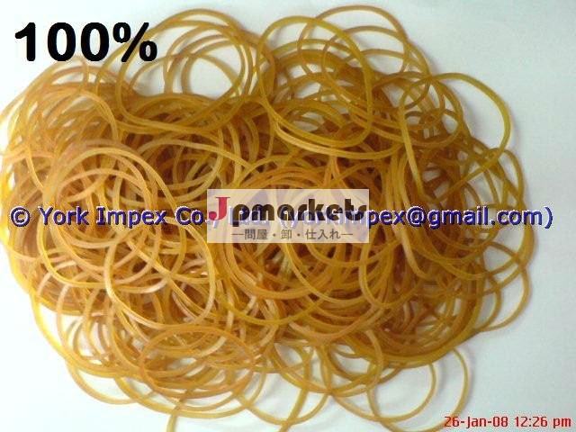 最もよい質のタイの輪ゴム-安い価格問屋・仕入れ・卸・卸売り
