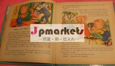 professionaの書籍印刷、 高品質の子どもたちの絵問屋・仕入れ・卸・卸売り