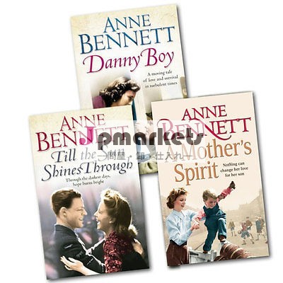 ベネットアンコレクション3書籍は新しいブランドを設定し( ダニー少年、 に母親の精神) pb問屋・仕入れ・卸・卸売り
