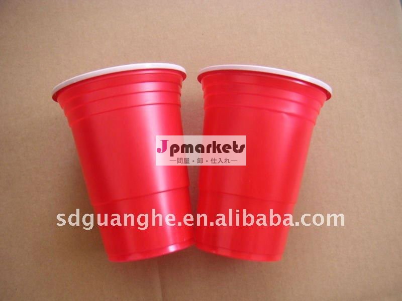 450ml (16oz) PPの赤く使い捨て可能なプラスチックビールコップ問屋・仕入れ・卸・卸売り