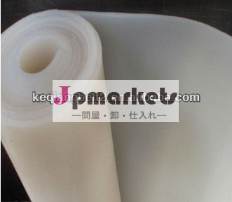工業用シリコーンゴムシート、 シリコーンシーティング問屋・仕入れ・卸・卸売り