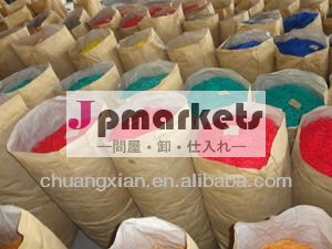 ポリゴム合成ゴムバンドの色問屋・仕入れ・卸・卸売り