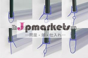 おふろシール・シャワーのドアのシール・浴画面シール問屋・仕入れ・卸・卸売り