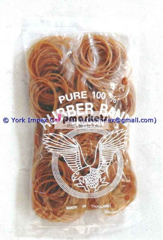 純粋で自然な100%の輪ゴム-すべての使用のための…問屋・仕入れ・卸・卸売り