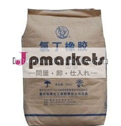 クロロプレンゴムcr244生良い価格問屋・仕入れ・卸・卸売り