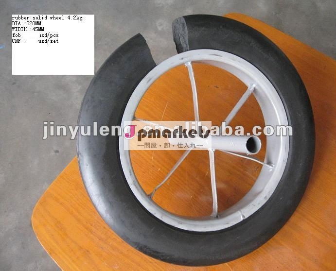 12インチ13'' 14''、 prowerソリッドゴム車輪問屋・仕入れ・卸・卸売り