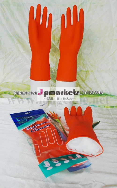 Orange Color Industrial Rubber Gloves問屋・仕入れ・卸・卸売り