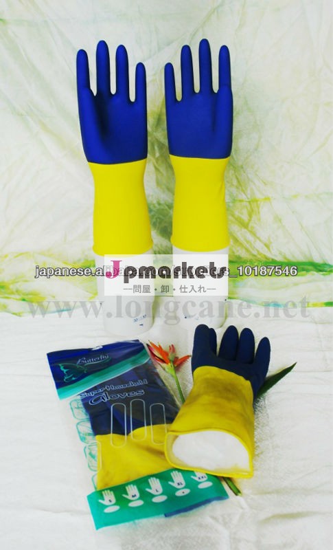 Multipurpose Bi Color Industrial Rubber Gloves問屋・仕入れ・卸・卸売り