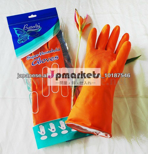 OC 104 Orange Color Industrial Rubber Gloves問屋・仕入れ・卸・卸売り