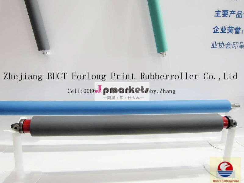 オフセット印刷用ゴム浙江省からのハイデルベルクのローラープリントbuctforlongrubberroller共同。、 株式会社問屋・仕入れ・卸・卸売り