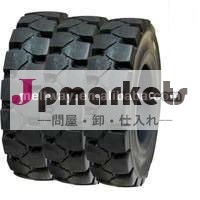 優秀な固体タイヤ14.00-24 12.00-24問屋・仕入れ・卸・卸売り