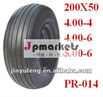 10''、 空気圧ホイール手押し車タイヤ13'' 16'' 4.00- 4/4.00から6/5.00- 6/200x50問屋・仕入れ・卸・卸売り