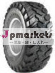 ネザーランド365/80R20農業のトラクターのタイヤ問屋・仕入れ・卸・卸売り