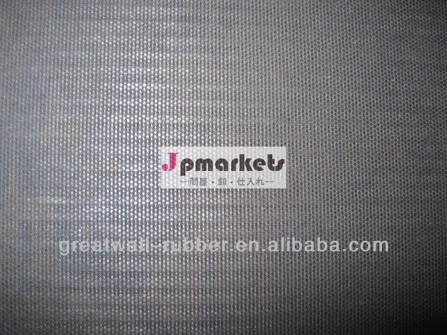 bulateral牛のベッド問屋・仕入れ・卸・卸売り