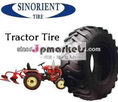 トラクターのタイヤ16.9〜3411.2-2413.6- 28問屋・仕入れ・卸・卸売り