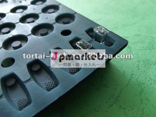 プラスチックおよびゴム製キーパッドよい逆光照明の効果をもたらすため問屋・仕入れ・卸・卸売り